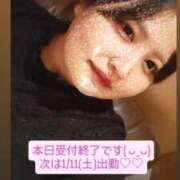 ヒメ日記 2025/01/05 20:14 投稿 りさ 一宮稲沢小牧ちゃんこ