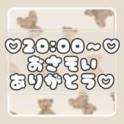 ヒメ日記 2025/01/10 10:54 投稿 りさ 一宮稲沢小牧ちゃんこ