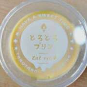 ヒメ日記 2025/01/16 15:45 投稿 りさ 一宮稲沢小牧ちゃんこ