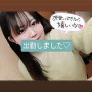 ヒメ日記 2025/01/21 14:24 投稿 りさ 一宮稲沢小牧ちゃんこ