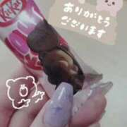 ヒメ日記 2025/01/25 16:03 投稿 りさ 一宮稲沢小牧ちゃんこ