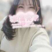 ヒメ日記 2025/01/30 15:16 投稿 りさ 一宮稲沢小牧ちゃんこ
