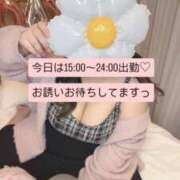 ヒメ日記 2025/01/31 13:57 投稿 りさ 一宮稲沢小牧ちゃんこ