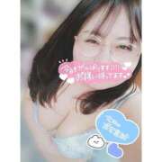 ヒメ日記 2025/01/31 15:54 投稿 りさ 一宮稲沢小牧ちゃんこ