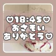 ヒメ日記 2025/01/31 18:29 投稿 りさ 一宮稲沢小牧ちゃんこ