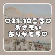 ヒメ日記 2025/01/31 21:04 投稿 りさ 一宮稲沢小牧ちゃんこ