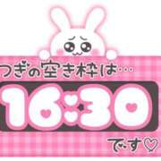 ヒメ日記 2025/02/01 15:16 投稿 りさ 一宮稲沢小牧ちゃんこ