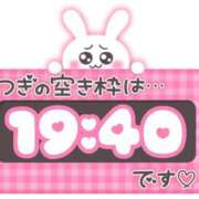 ヒメ日記 2025/02/01 18:34 投稿 りさ 一宮稲沢小牧ちゃんこ