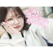 ヒメ日記 2025/02/02 15:32 投稿 りさ 一宮稲沢小牧ちゃんこ