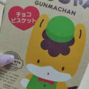ヒメ日記 2025/02/03 08:24 投稿 りさ 一宮稲沢小牧ちゃんこ