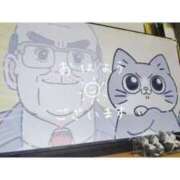 ヒメ日記 2025/02/05 07:54 投稿 りさ 一宮稲沢小牧ちゃんこ