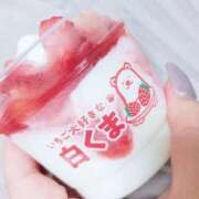 ヒメ日記 2025/02/05 08:14 投稿 りさ 一宮稲沢小牧ちゃんこ