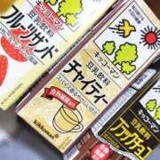 ヒメ日記 2025/02/12 15:24 投稿 りさ 一宮稲沢小牧ちゃんこ