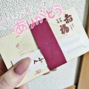 ヒメ日記 2025/02/12 21:44 投稿 りさ 一宮稲沢小牧ちゃんこ