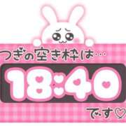 ヒメ日記 2025/02/23 17:14 投稿 りさ 一宮稲沢小牧ちゃんこ