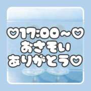 ヒメ日記 2025/02/24 13:29 投稿 りさ 一宮稲沢小牧ちゃんこ