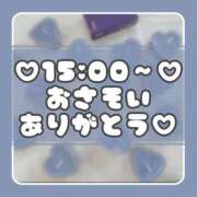 ヒメ日記 2025/03/20 14:47 投稿 りさ 一宮稲沢小牧ちゃんこ