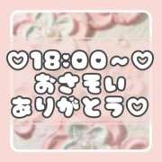 ヒメ日記 2025/03/21 16:24 投稿 りさ 一宮稲沢小牧ちゃんこ