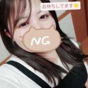 ヒメ日記 2025/03/21 16:34 投稿 りさ 一宮稲沢小牧ちゃんこ