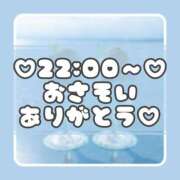 ヒメ日記 2025/03/21 16:27 投稿 りさ 一宮稲沢小牧ちゃんこ