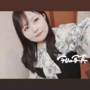 ヒメ日記 2025/04/12 15:16 投稿 りさ 一宮稲沢小牧ちゃんこ