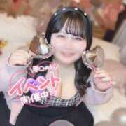 ヒメ日記 2025/04/17 23:44 投稿 りさ 一宮稲沢小牧ちゃんこ