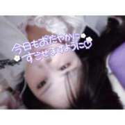 ヒメ日記 2025/04/20 07:34 投稿 りさ 一宮稲沢小牧ちゃんこ