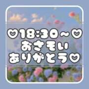ヒメ日記 2025/04/20 18:14 投稿 りさ 一宮稲沢小牧ちゃんこ