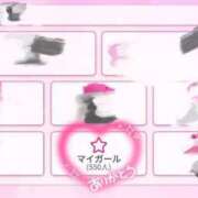 ヒメ日記 2025/04/28 18:44 投稿 りさ 一宮稲沢小牧ちゃんこ