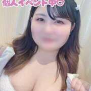 ヒメ日記 2025/05/03 10:34 投稿 りさ 一宮稲沢小牧ちゃんこ