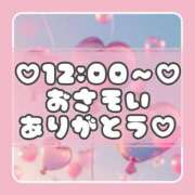 ヒメ日記 2025/05/03 10:49 投稿 りさ 一宮稲沢小牧ちゃんこ