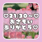 ヒメ日記 2025/05/05 17:44 投稿 りさ 一宮稲沢小牧ちゃんこ