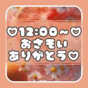 ヒメ日記 2025/05/10 10:44 投稿 りさ 一宮稲沢小牧ちゃんこ