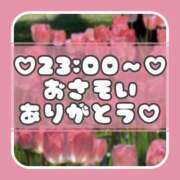 ヒメ日記 2025/05/10 11:24 投稿 りさ 一宮稲沢小牧ちゃんこ