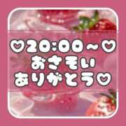 ヒメ日記 2025/05/10 14:49 投稿 りさ 一宮稲沢小牧ちゃんこ