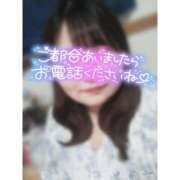 ヒメ日記 2025/05/11 21:03 投稿 りさ 一宮稲沢小牧ちゃんこ