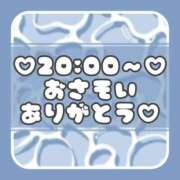 ヒメ日記 2025/05/17 20:35 投稿 りさ 一宮稲沢小牧ちゃんこ
