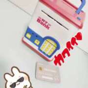 ヒメ日記 2025/05/25 00:45 投稿 りさ 一宮稲沢小牧ちゃんこ