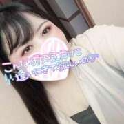 ヒメ日記 2025/06/24 14:34 投稿 りさ 一宮稲沢小牧ちゃんこ