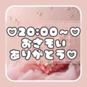 ヒメ日記 2025/06/26 19:41 投稿 りさ 一宮稲沢小牧ちゃんこ