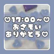 ヒメ日記 2025/06/27 14:54 投稿 りさ 一宮稲沢小牧ちゃんこ