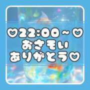 ヒメ日記 2025/07/02 09:54 投稿 りさ 一宮稲沢小牧ちゃんこ