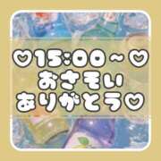 ヒメ日記 2025/07/02 10:24 投稿 りさ 一宮稲沢小牧ちゃんこ