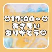 ヒメ日記 2025/08/03 10:34 投稿 りさ 一宮稲沢小牧ちゃんこ