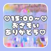 ヒメ日記 2025/08/03 14:54 投稿 りさ 一宮稲沢小牧ちゃんこ