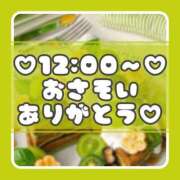 ヒメ日記 2025/08/14 10:24 投稿 りさ 一宮稲沢小牧ちゃんこ