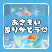 ヒメ日記 2025/08/14 19:44 投稿 りさ 一宮稲沢小牧ちゃんこ