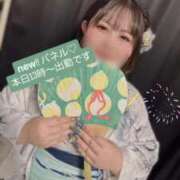 ヒメ日記 2025/08/15 12:05 投稿 りさ 一宮稲沢小牧ちゃんこ