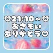 りさ ʚ🎀ɞご予約ʚ🎀ɞ 一宮稲沢小牧ちゃんこ