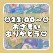 りさ ʚ🎀ɞご予約ʚ🎀ɞ 一宮稲沢小牧ちゃんこ